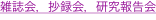 shapeimage_1_link_1
