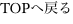 shapeimage_1_link_0